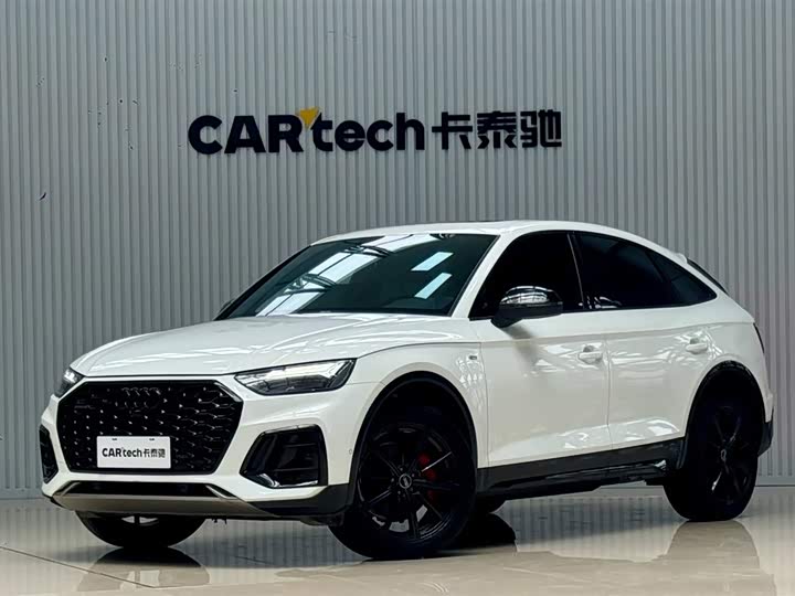 2024 Audi Q5L Sportback 2024 40 TFSI luxury model