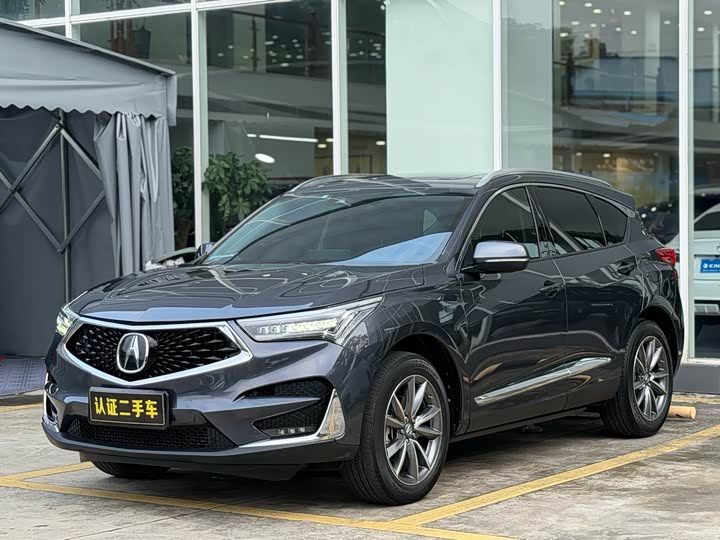 2022 Acura RDX 2020 2.0T Exclusive Edition