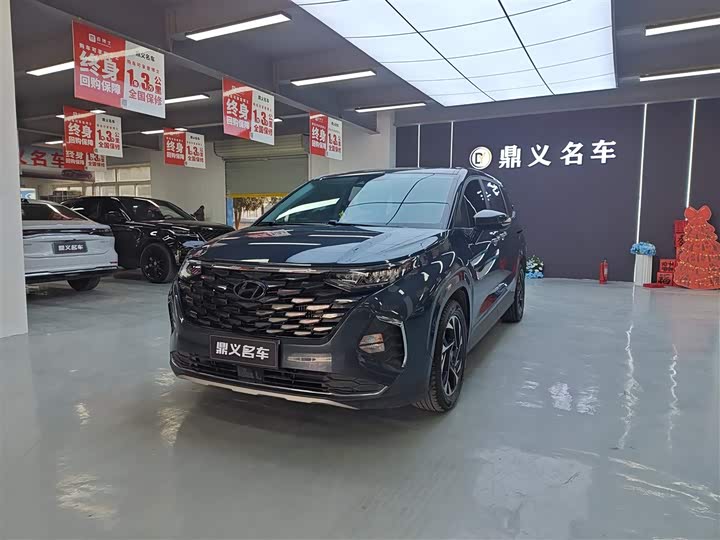 Kustu 2021 270TGDi Premium Edition LUX
