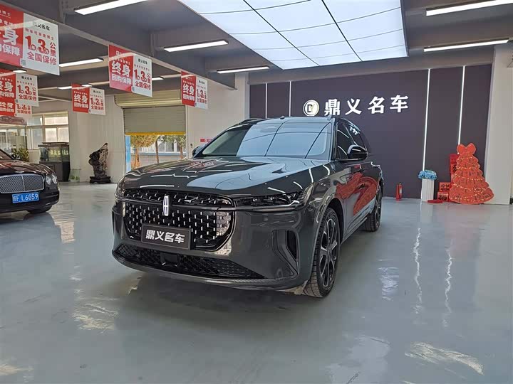 Voyager 2023 2.0T four-wheel drive Zunrui hybrid version