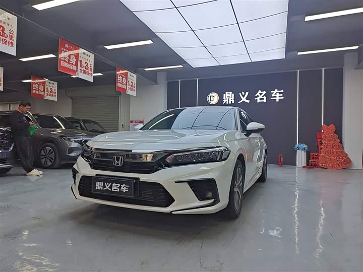2024 Civic 2023 240TURBO CVT Dynamic Special Edition