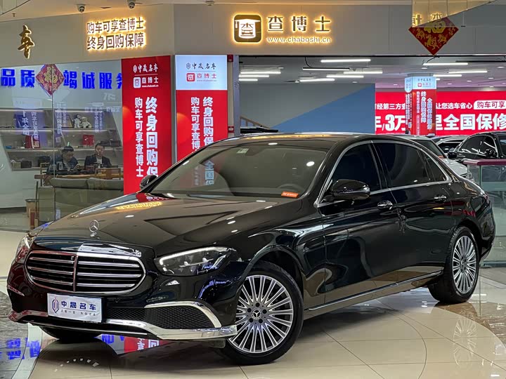 2022 Mercedes-Benz E-Class 2022 E 300 L Luxury Model