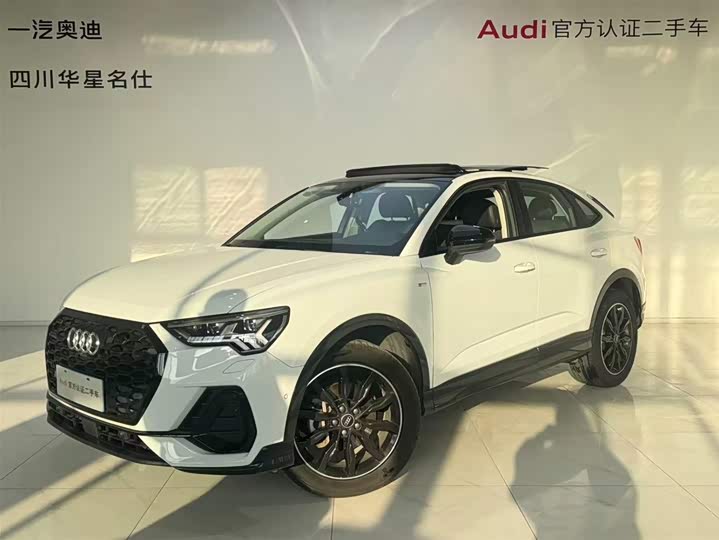 2023 Audi Q3 Sportback 2023 45 TFSI quattro luxury model
