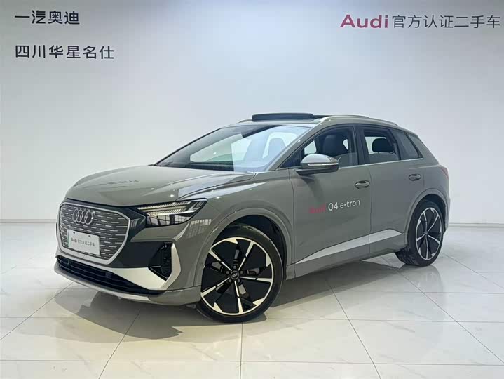 2023 Audi Q4 e-tron 2023 50 e-tron quattro creation edition