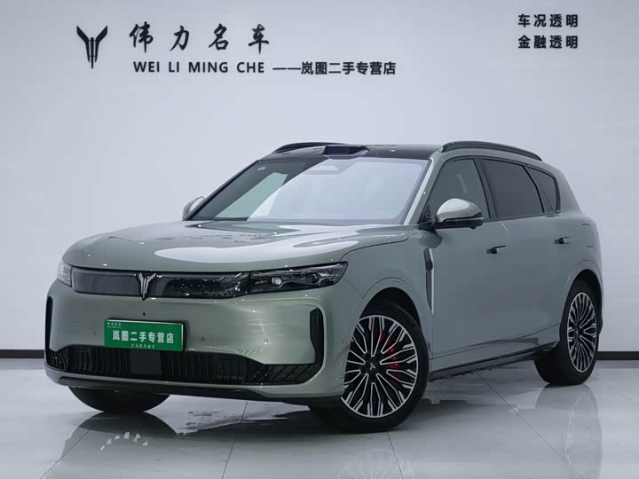 2025 Lantu FREE 2025 FREE rear-wheel drive Qiankun version