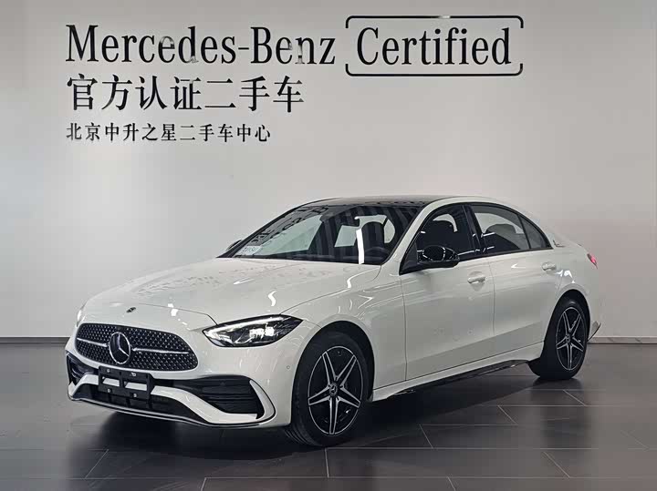 2024 Mercedes-Benz C-Class 2025 C 260 L Haoye Sports Edition