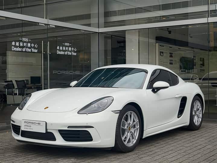 2023 Porsche 718 2022 Cayman 2.0T