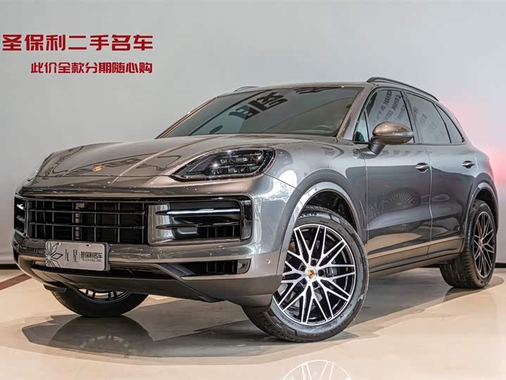 2026 2025 Porsche Cayenne 3.0T Dream Edition