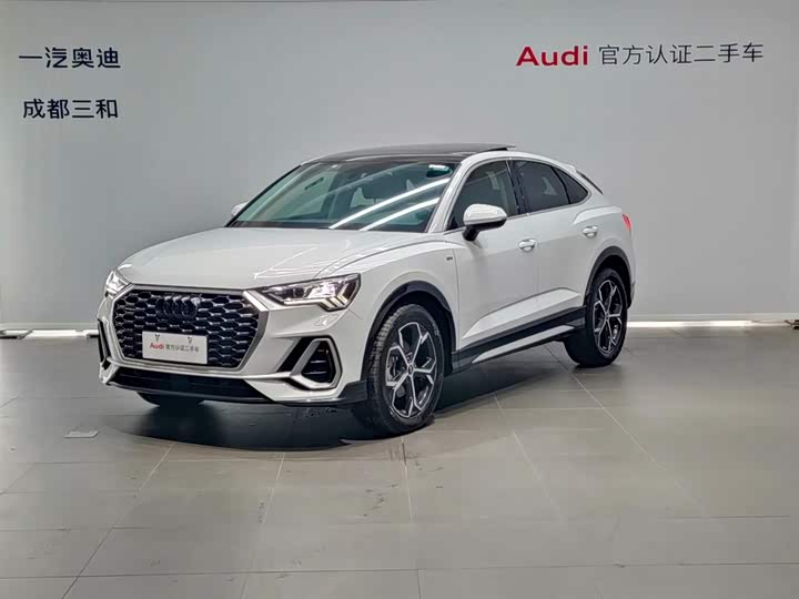 2021 Audi Q3 Sportback 2020 45 TFSI quattro fashionable model