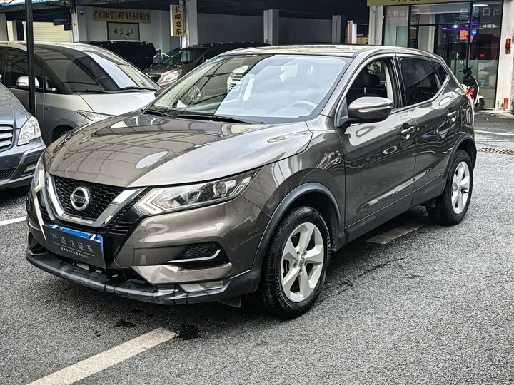 2022 Qashqai 2022 2.0L CVT XV Premium Edition
