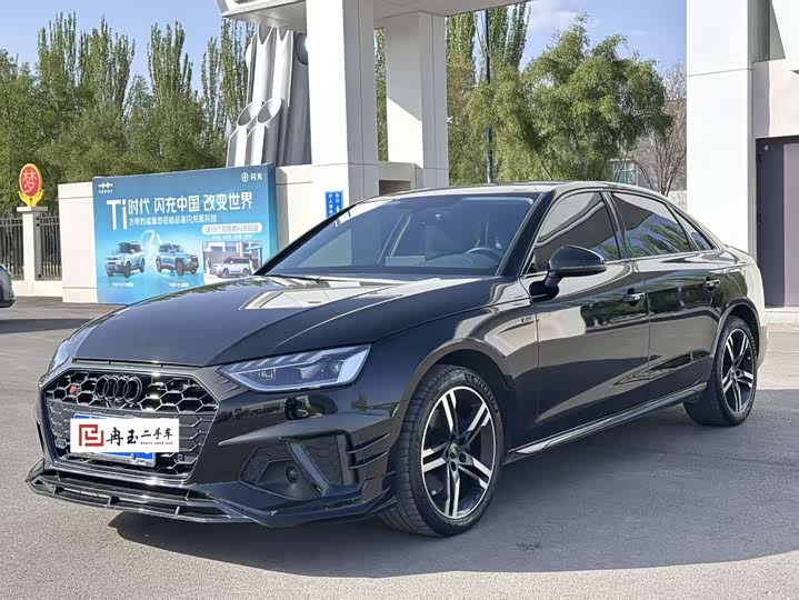 2023 Audi A4L 2023 40 TFSI Luxury Dynamic