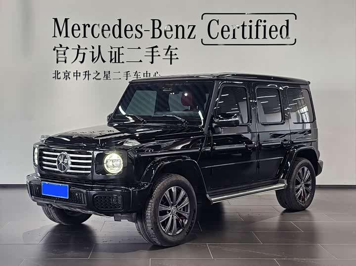 2025 Mercedes-Benz G-Class 2025 G 500