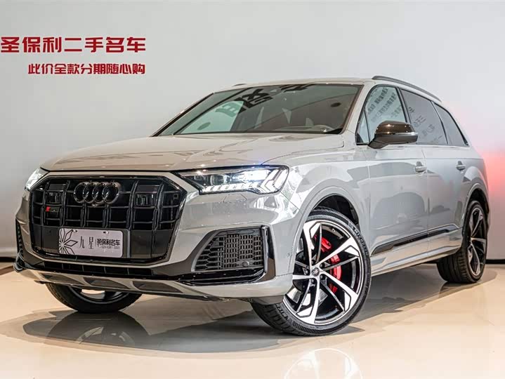 2024 Audi SQ7 2024 4.0 TFSI Dark Knight Edition