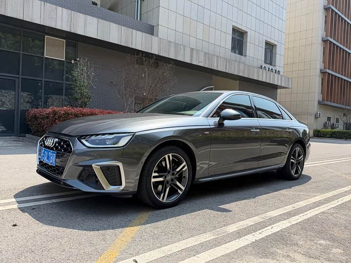 2021 Audi A4L 2021 40 TFSI Advanced Life Edition