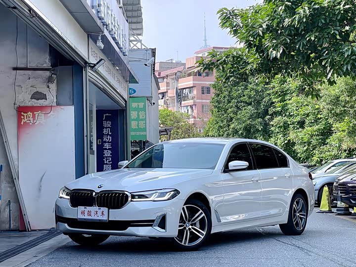 2024 BMW 5 Series 2023 530Li Leading Luxury Package