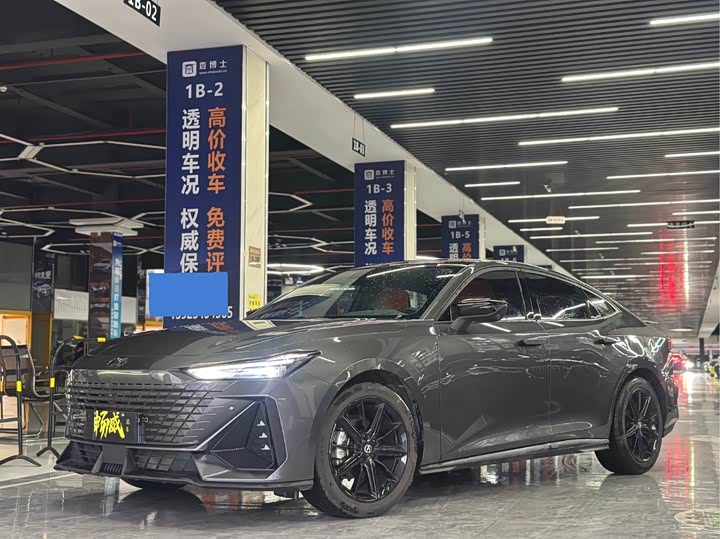 2022 Changan UNI-V 2022 1.5T premium model