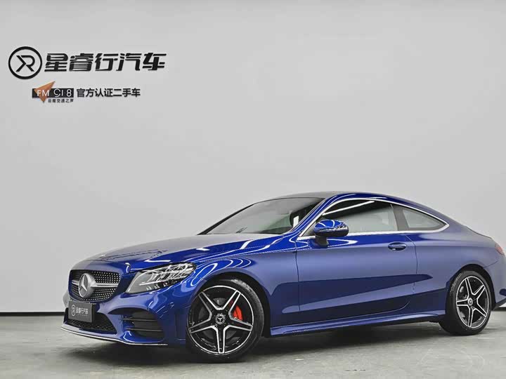2022 Mercedes-Benz C-Class (Imported) 2022 C 260 Coupe
