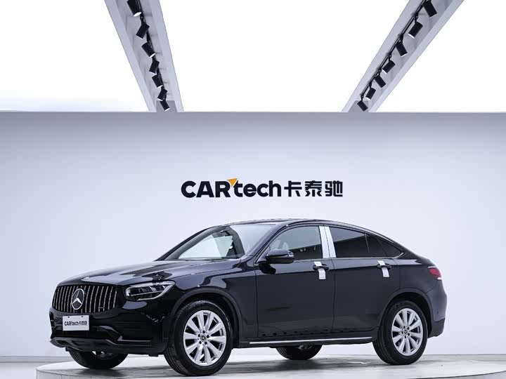 2021 Mercedes-Benz GLC Coupe 2020 GLC 260 4MATIC Coupe SUV