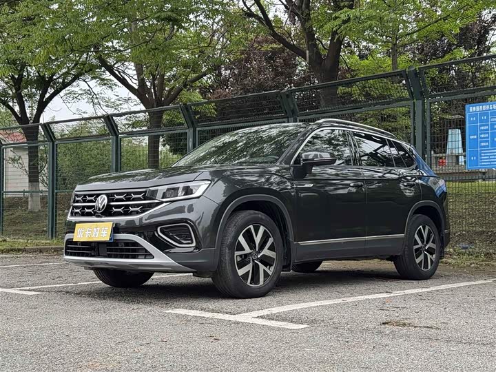 2023 Tanyue 2024 model 330TSI two-wheel drive luxury Plus advanced version