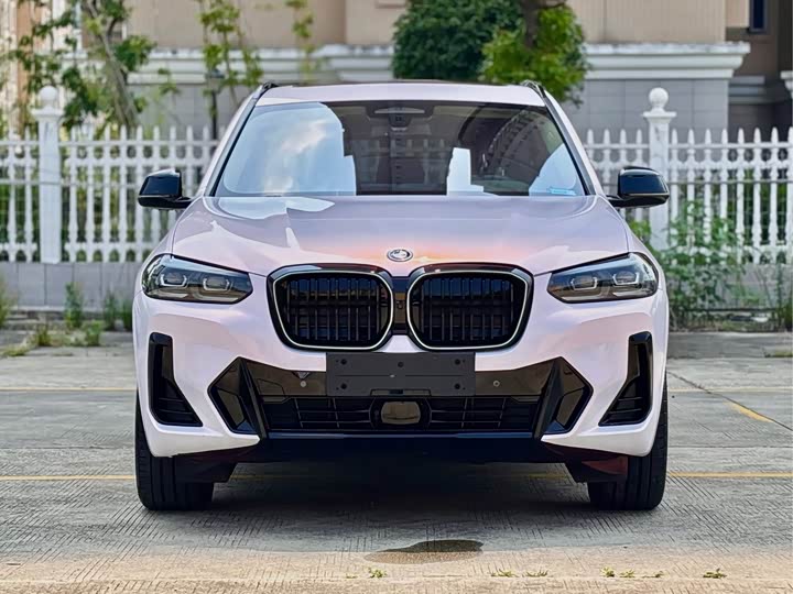 2023 BMW iX3 2023 innovative model