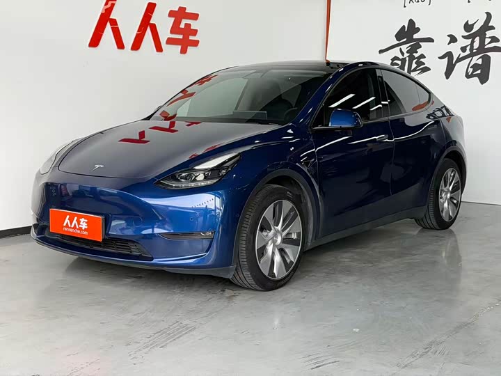 2021 Model Y 2021 long-range all-wheel drive version
