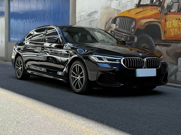 2022 BMW 5 Series New Energy 2022 Model 535Le Luxury Package