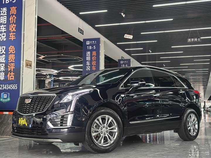 2021 Cadillac XT5 2021 2.0T two-wheel drive luxury model