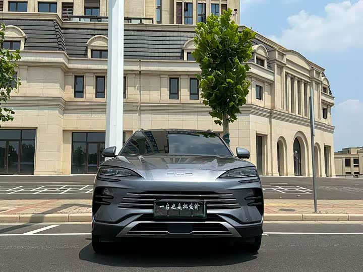 2024 Song PLUS NEV 2023 Champion Edition DM-i 110KM Flagship PLUS
