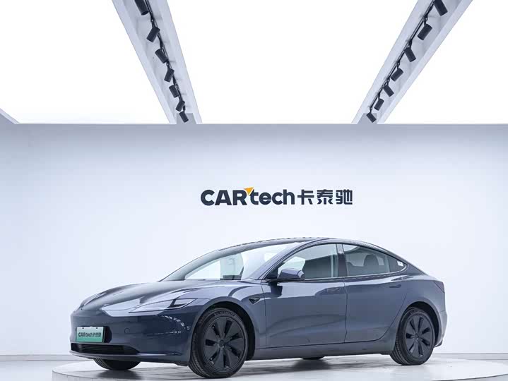 2024 Model 3 2023 rear-wheel drive version