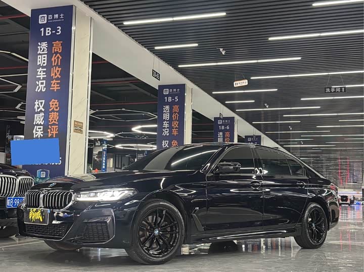 2022 BMW 5 Series 2022 facelift 525Li M Sports Package