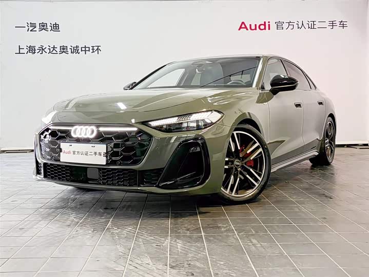 2025 Audi A5L 2026 2.0T sports version quattro