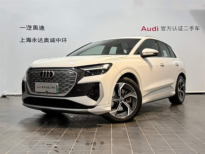 2024 Audi Q4 e-tron 2024 40 e-tron Creative Edition