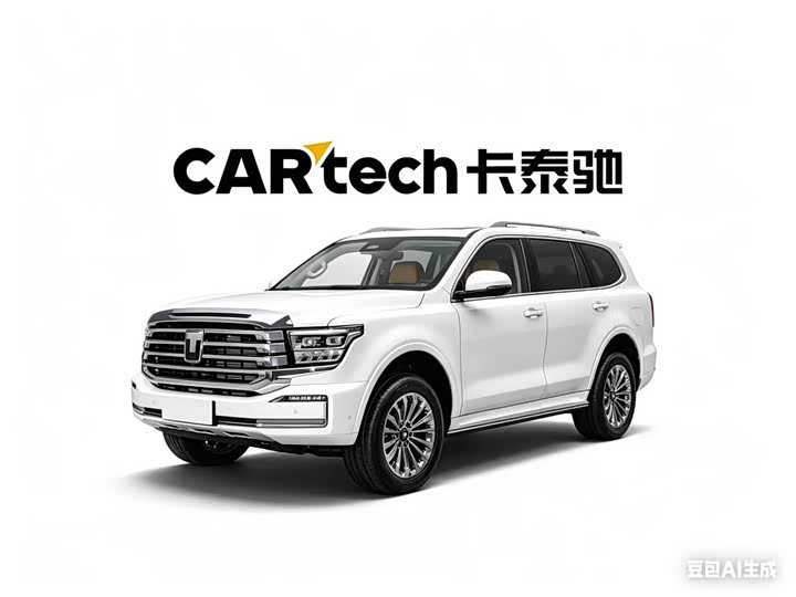 2025 Tank 500 New Energy 2026 Hi4-Z Smart Edition