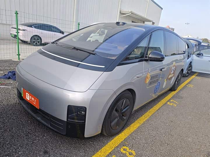 2025 Ideal MEGA 2025 Ultra smart refresh version