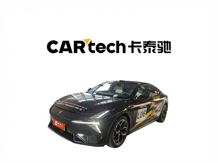 2025 Deepal L06 2026 Model 560 Ultra LiDAR Edition
