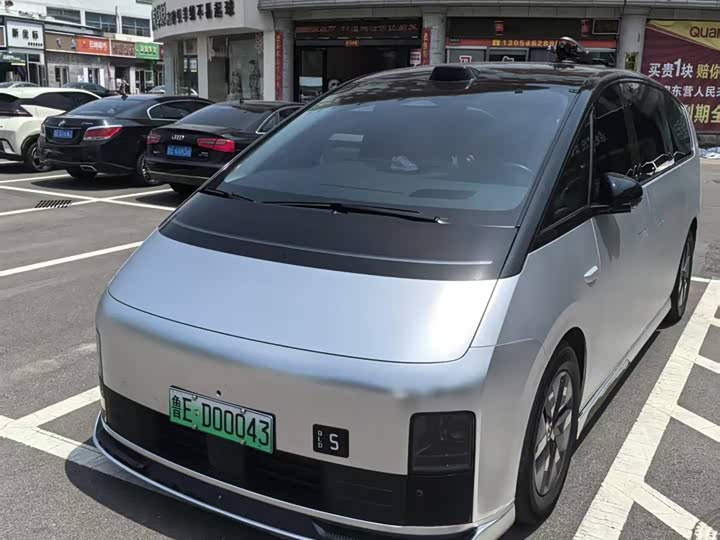 2025 Ideal MEGA 2024 Ultra