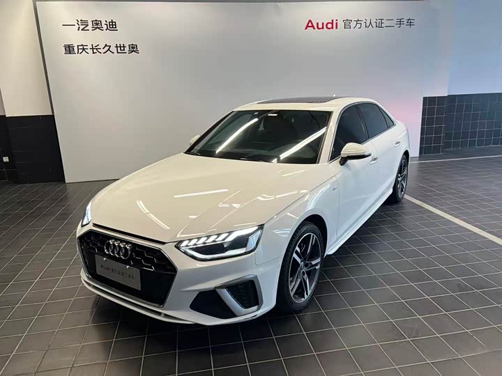 2021 Audi A4L 2020 40 TFSI luxury and dynamic model