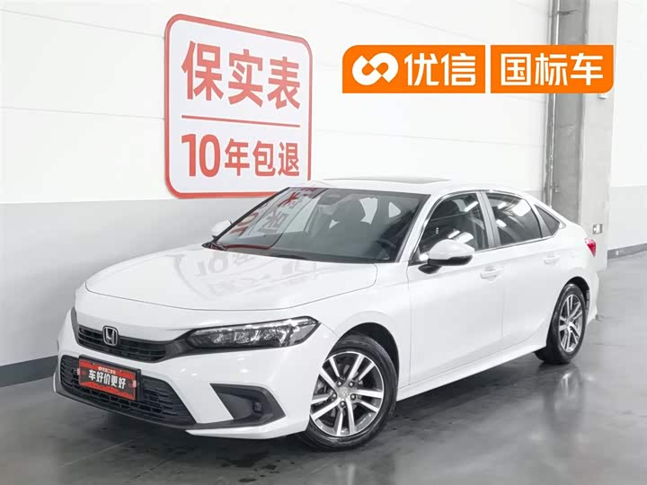2022 Civic 2022 240TURBO CVT Dynamic Edition