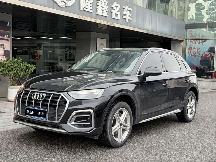 2022 Audi Q5L 2022 40T fashionable and dynamic model