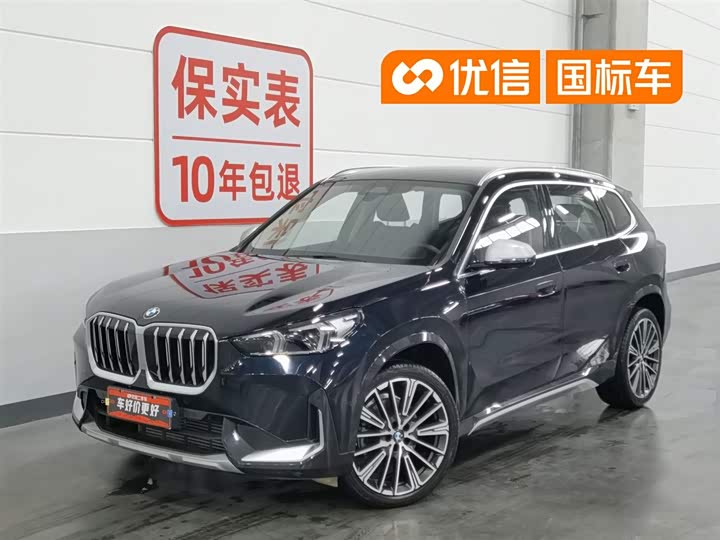 2023 BMW X1 2023 sDrive25Li X design package
