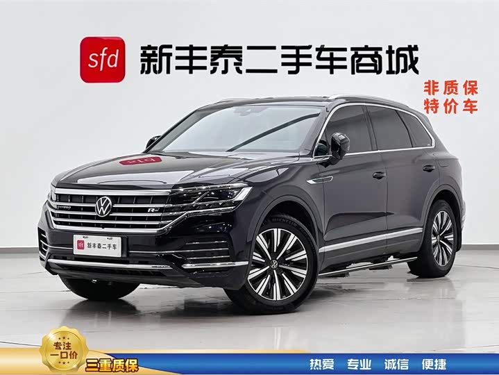Touareg PHEV 2021 eHybrid
