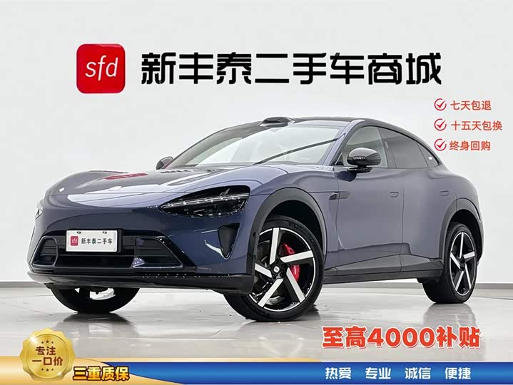 Xiaomi YU7 2025 Max version