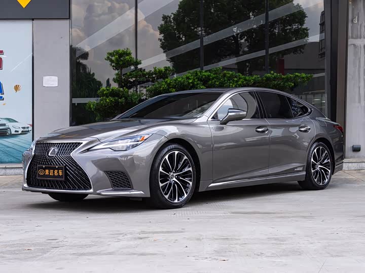2021 Lexus LS 2021 500h Executive Edition