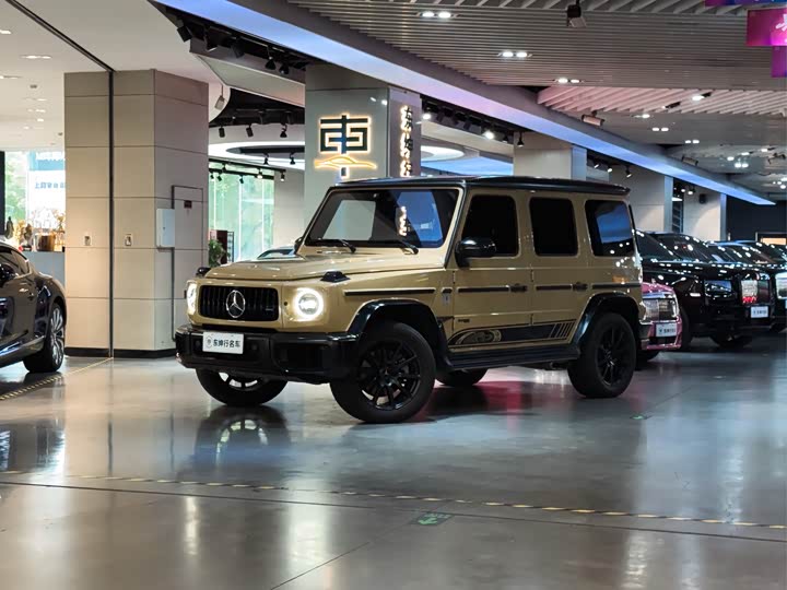 2024 Mercedes-Benz G-Class 2024 G 350