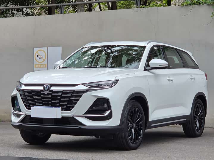 2025 Changan CS75 2026 Model PRO 1.5T DCT Premium 7-Seater