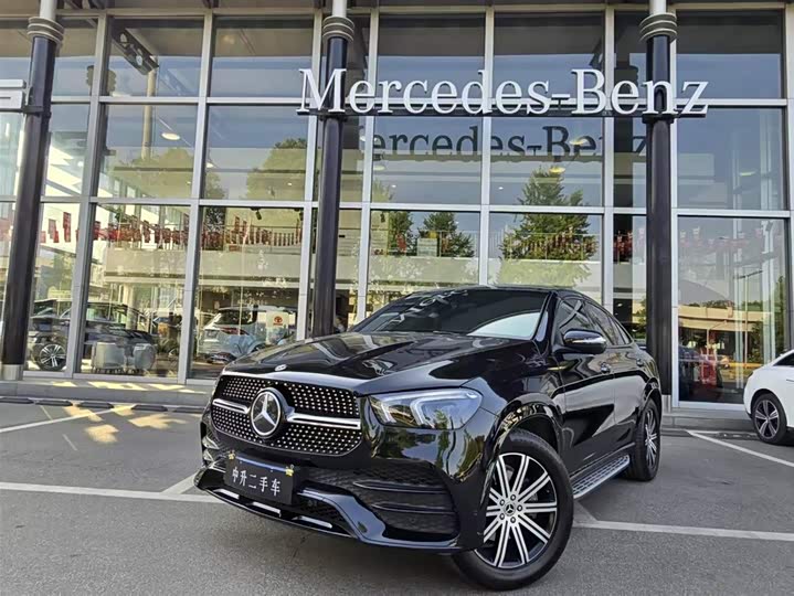 2021 Mercedes-Benz GLE Coupe 2020 GLE 350 4MATIC Coupe SUV Luxury