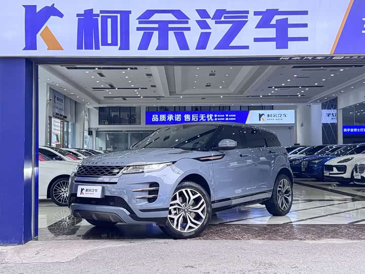2021 Range Rover Evoque 2020 249PS R-DYNAMIC SE Sport Tech Edition