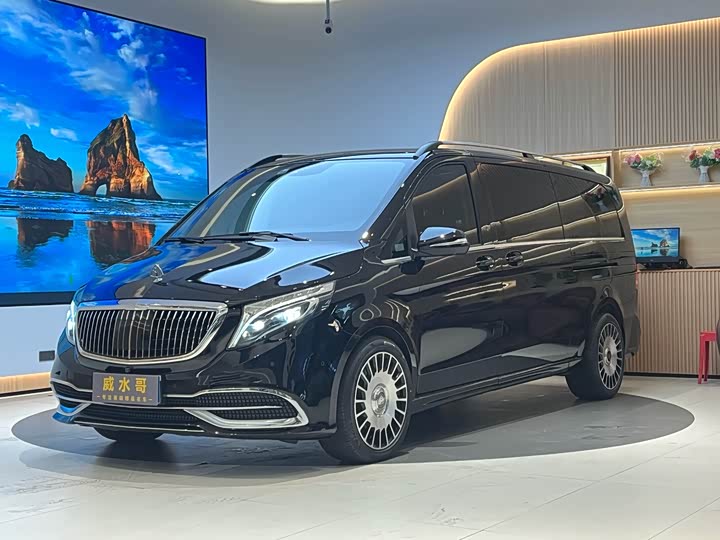 2021 Mercedes-Benz V-Class 2020 V 260 L Long Wheelbase Luxury Edition