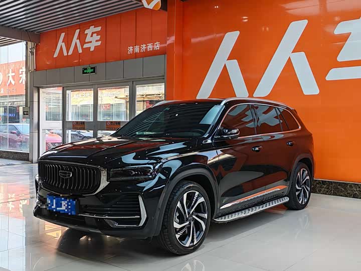 2021 Xingyue L 2021 2.0TD high-power automatic four-wheel drive flagship model