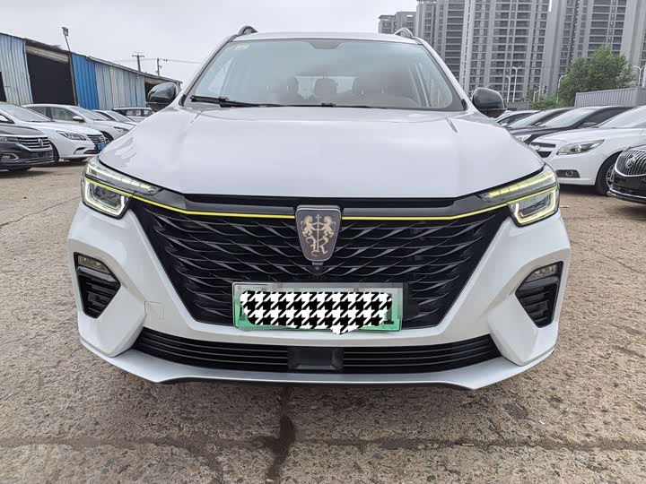 2021 Roewe RX5 New Energy 2020 ePLUS Guochao Ronlin Flagship Edition